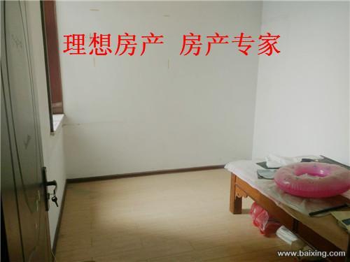 ZP 双证双气 黄金楼层 现浇房